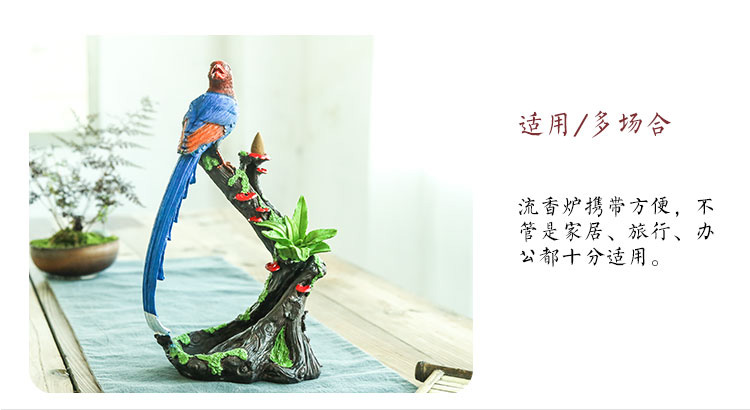 煙倒流香爐個性紅藍(lán)雀香薰?fàn)t