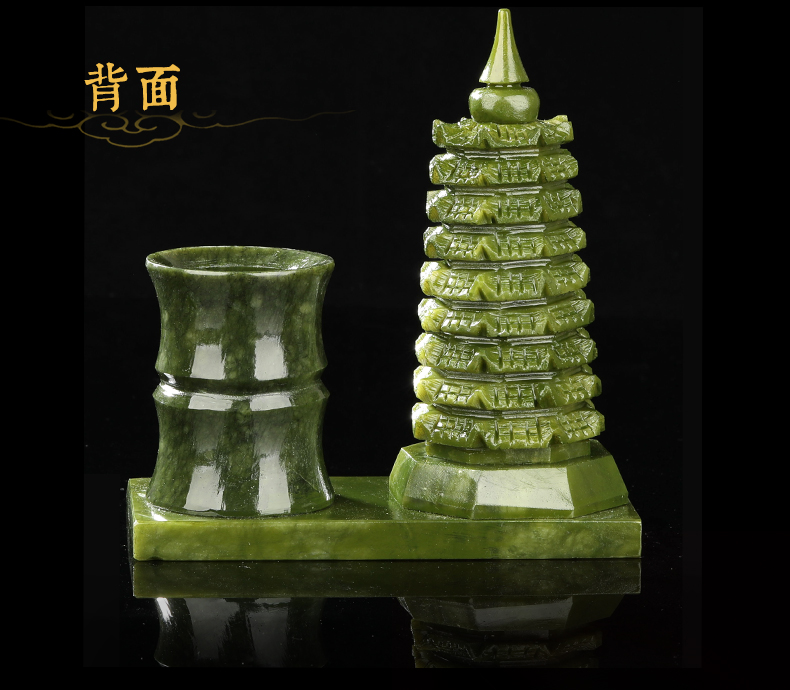兩款天然南玉九層文昌塔玉雕寶塔七級(jí)浮屠筆筒