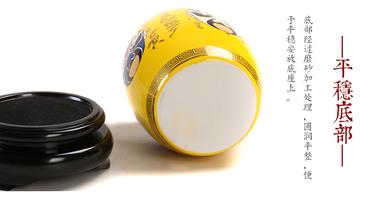 福連文苑京劇國粹黃釉臉譜景德鎮(zhèn)陶瓷筆筒