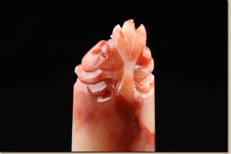 福連文苑壽山石芙蓉凍荷花印章