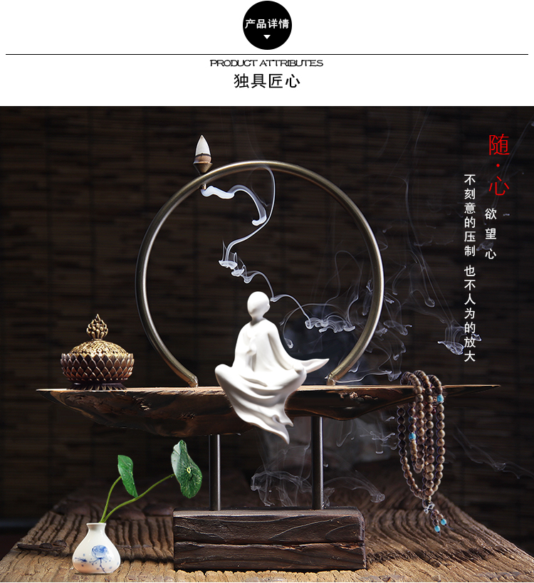 創(chuàng)意檀香風(fēng)化木頭禪意根雕陶瓷倒流香爐