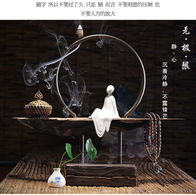 創(chuàng)意檀香風(fēng)化木頭禪意根雕陶瓷倒流香爐