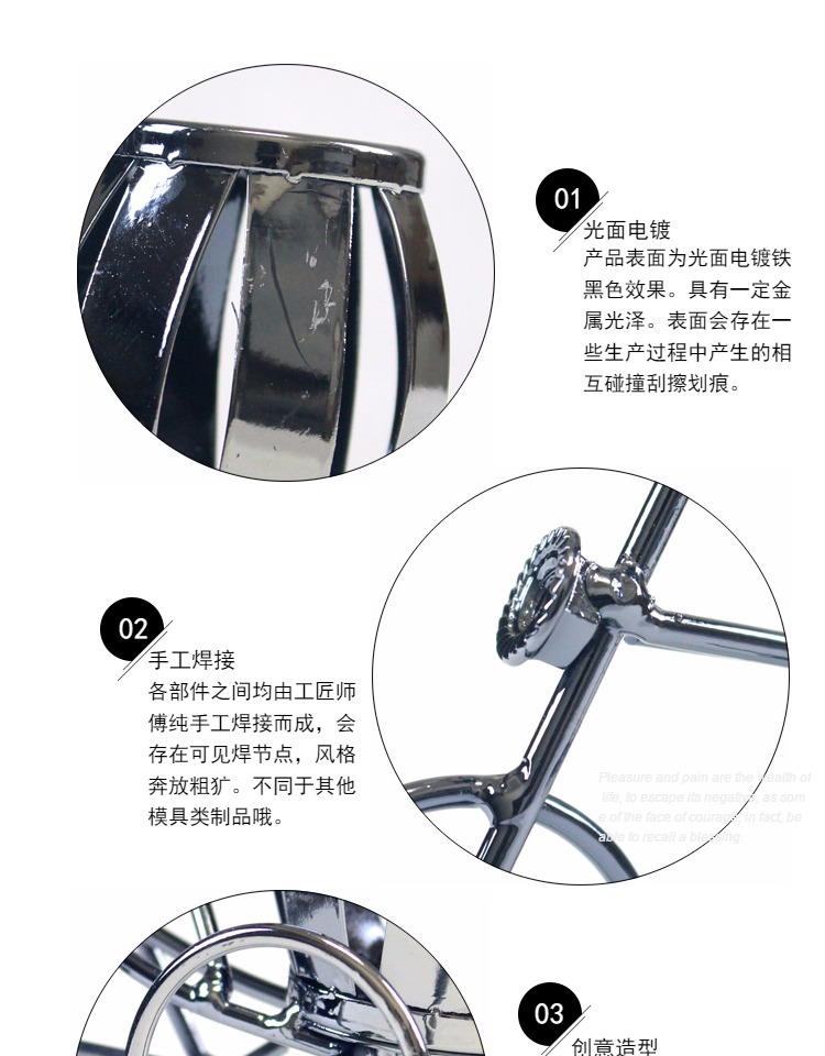 四款創(chuàng)意實(shí)用美觀(guān)車(chē)夫造型鐵藝筆筒