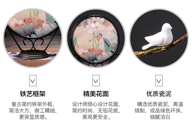 寓意招財(cái)?shù)母＿B文苑禪意鐵藝工藝品擺件