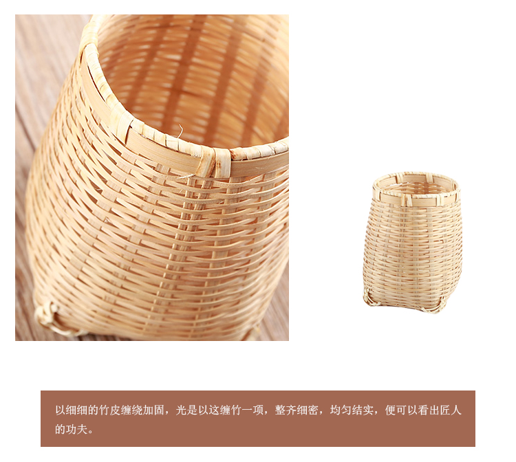 桌面清新復古手工竹藝迷你筆筒