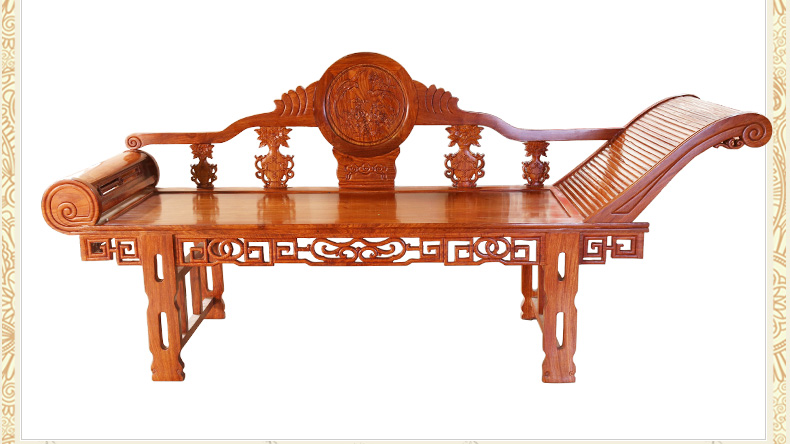 福連文苑刺猬紫檀花梨木明清古典太妃椅