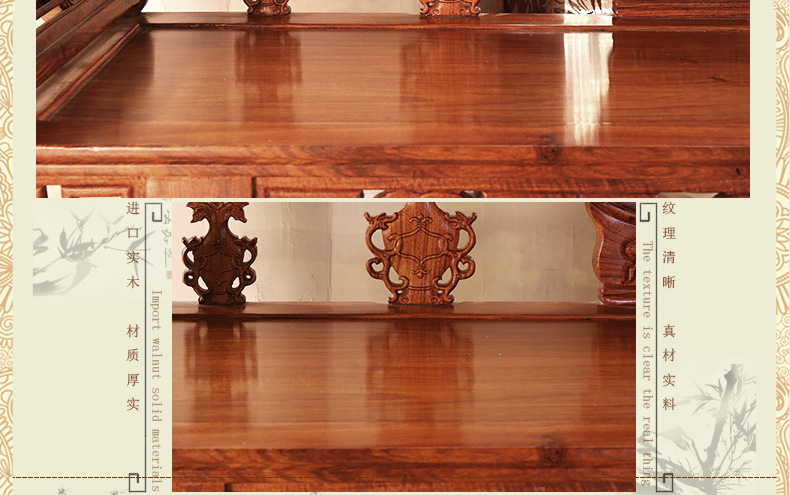 福連文苑刺猬紫檀花梨木明清古典太妃椅