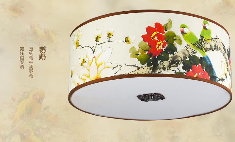 福連文苑圓形國畫花鳥元素中式吸頂燈