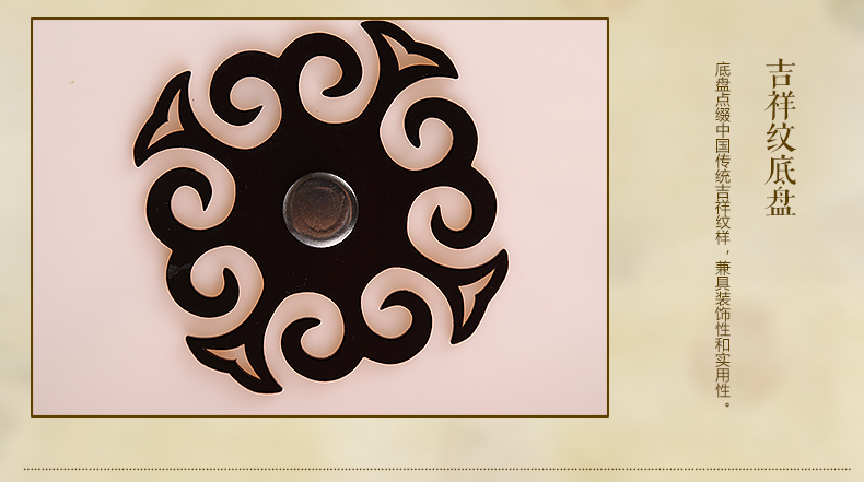 福連文苑圓形國畫花鳥元素中式吸頂燈