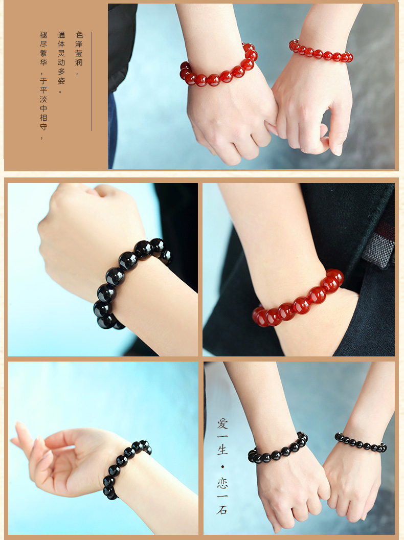 天然紅瑪瑙水晶情侶轉運珠手鏈