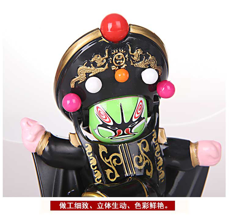 福連文苑川劇臉譜變臉娃娃創(chuàng)意筆筒