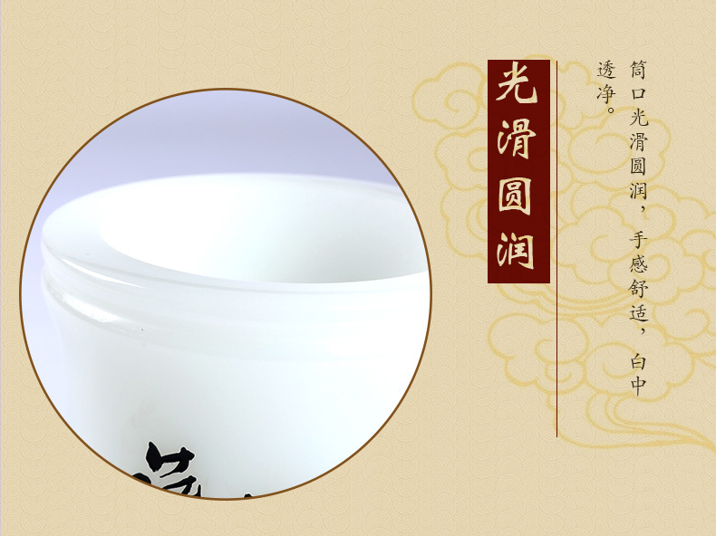 三色福連文苑氣清如蘭玉石筆筒