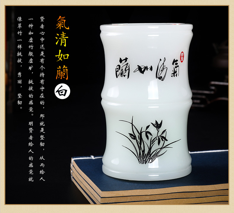 三色福連文苑氣清如蘭玉石筆筒
