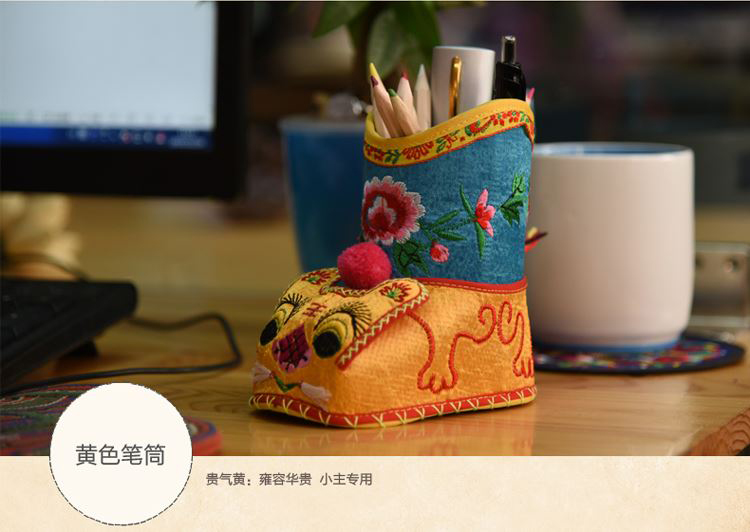 福連文苑傳統(tǒng)手工懷舊迷你小鞋子簡約刺繡筆筒