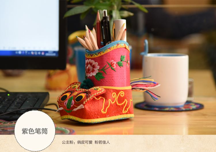 福連文苑傳統(tǒng)手工懷舊迷你小鞋子簡約刺繡筆筒