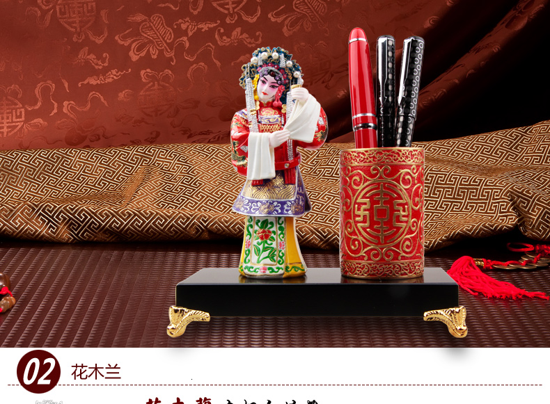 兩款福連文苑國粹京劇人物臉譜泥塑彩繪筆筒