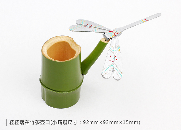 福連文苑純手工竹制品平衡竹蜻蜓筆筒