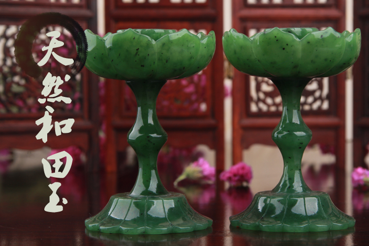 福連文苑文藝碧玉蓮花筆洗和田玉蓮花香爐