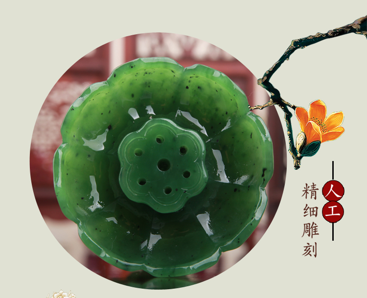 福連文苑文藝碧玉蓮花筆洗和田玉蓮花香爐