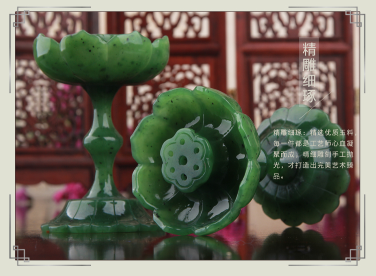 福連文苑文藝碧玉蓮花筆洗和田玉蓮花香爐