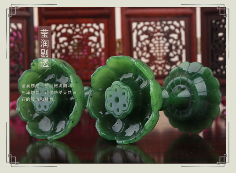 福連文苑文藝碧玉蓮花筆洗和田玉蓮花香爐