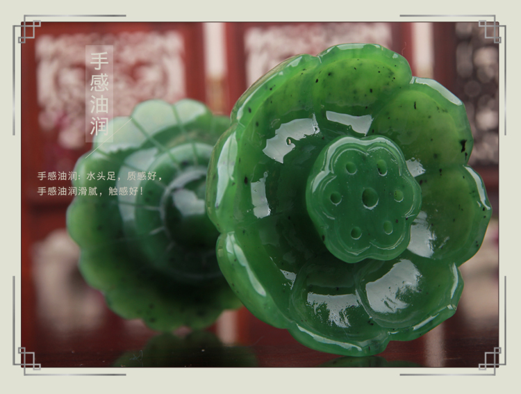 福連文苑文藝碧玉蓮花筆洗和田玉蓮花香爐