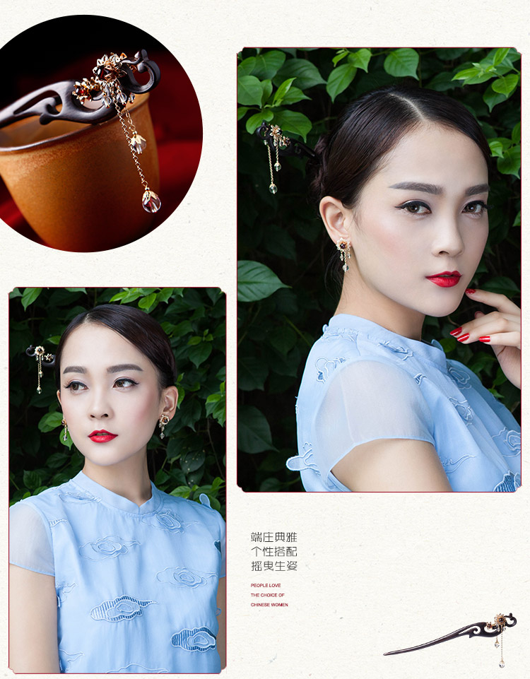 福連文苑水晶新娘盤發(fā)步搖流蘇手工簪子