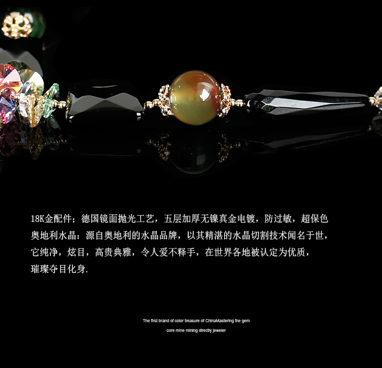 奢華復(fù)古水晶黑瑪瑙毛衣長款項(xiàng)鏈