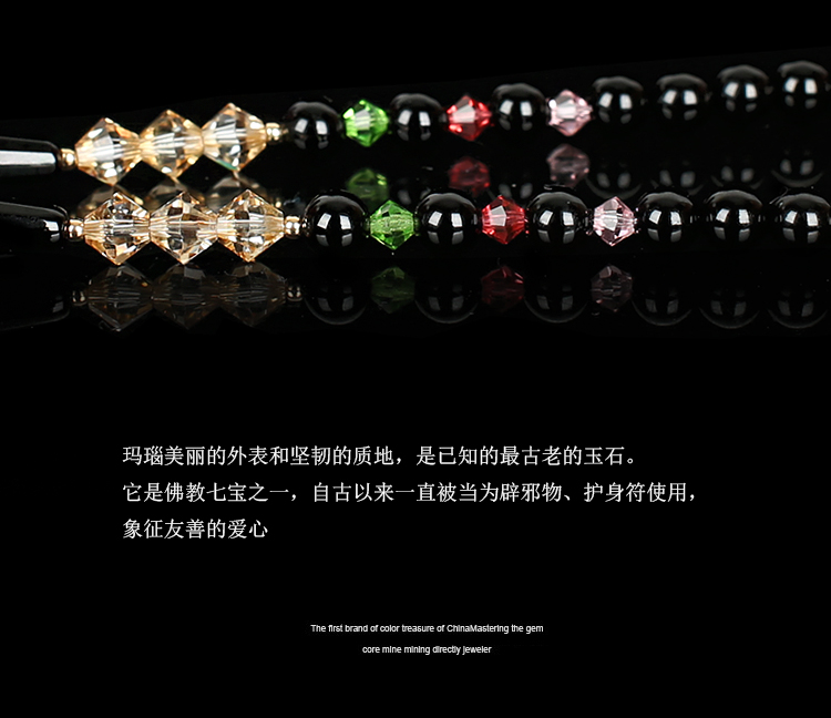 奢華復(fù)古水晶黑瑪瑙毛衣長款項(xiàng)鏈