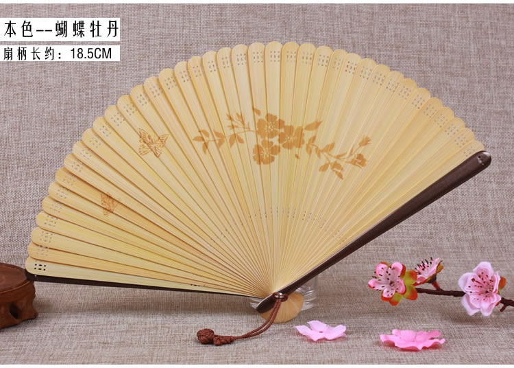 福連文苑復(fù)古迷你全竹高檔扇子鏤空