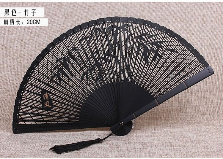 福連文苑復(fù)古迷你全竹高檔扇子鏤空