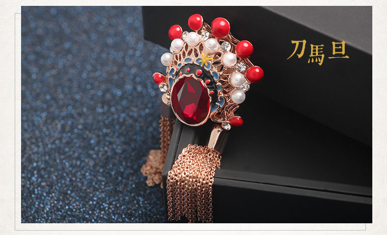 福連文苑刀馬旦流蘇紅水晶百搭個(gè)性民族風(fēng)胸針