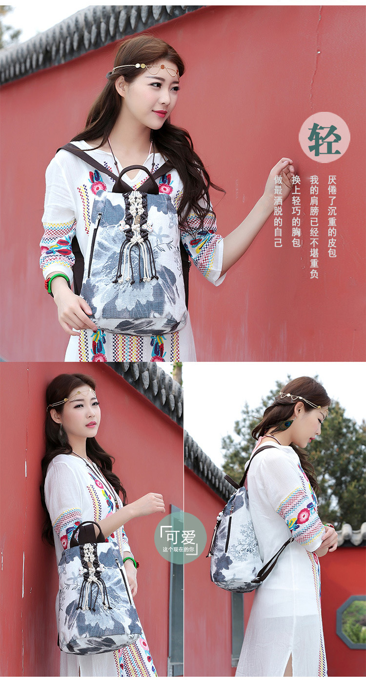 中國(guó)水墨畫(huà)民族風(fēng)流蘇雙肩包