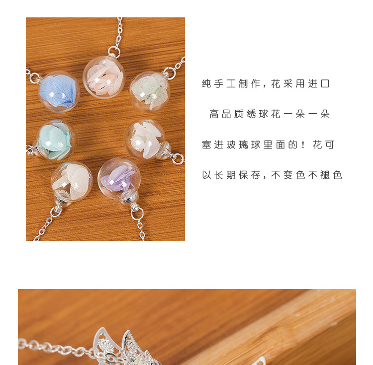 福連文苑古典創(chuàng)意金屬葉子葉脈書簽