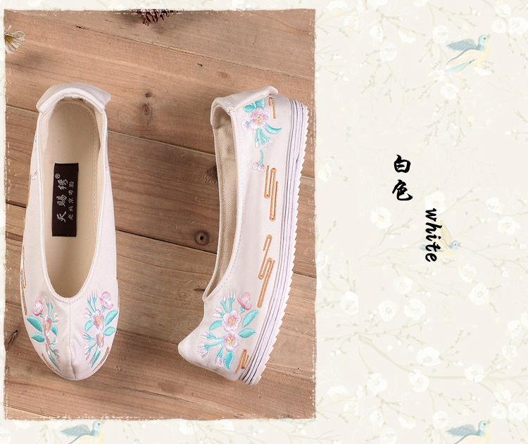 民族風刺繡翹頭漢服弓鞋繡花鞋