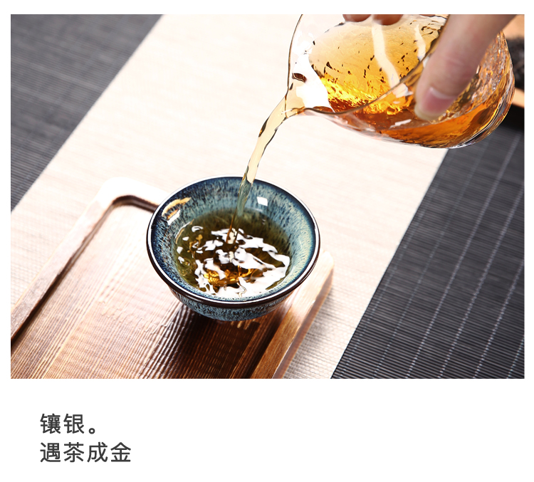 五行杯系列，鑲銀建盞華麗茶具
