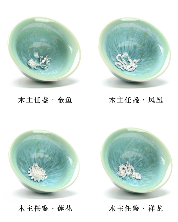 五行杯系列，鑲銀建盞華麗茶具