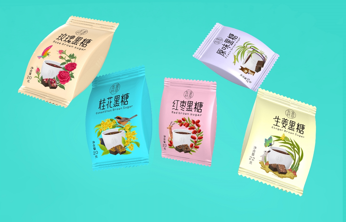 創(chuàng)意極簡黑糖茶包裝設(shè)計(jì)
