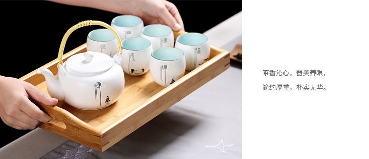 樸實(shí)無華，簡約厚重青釉陶瓷茶具