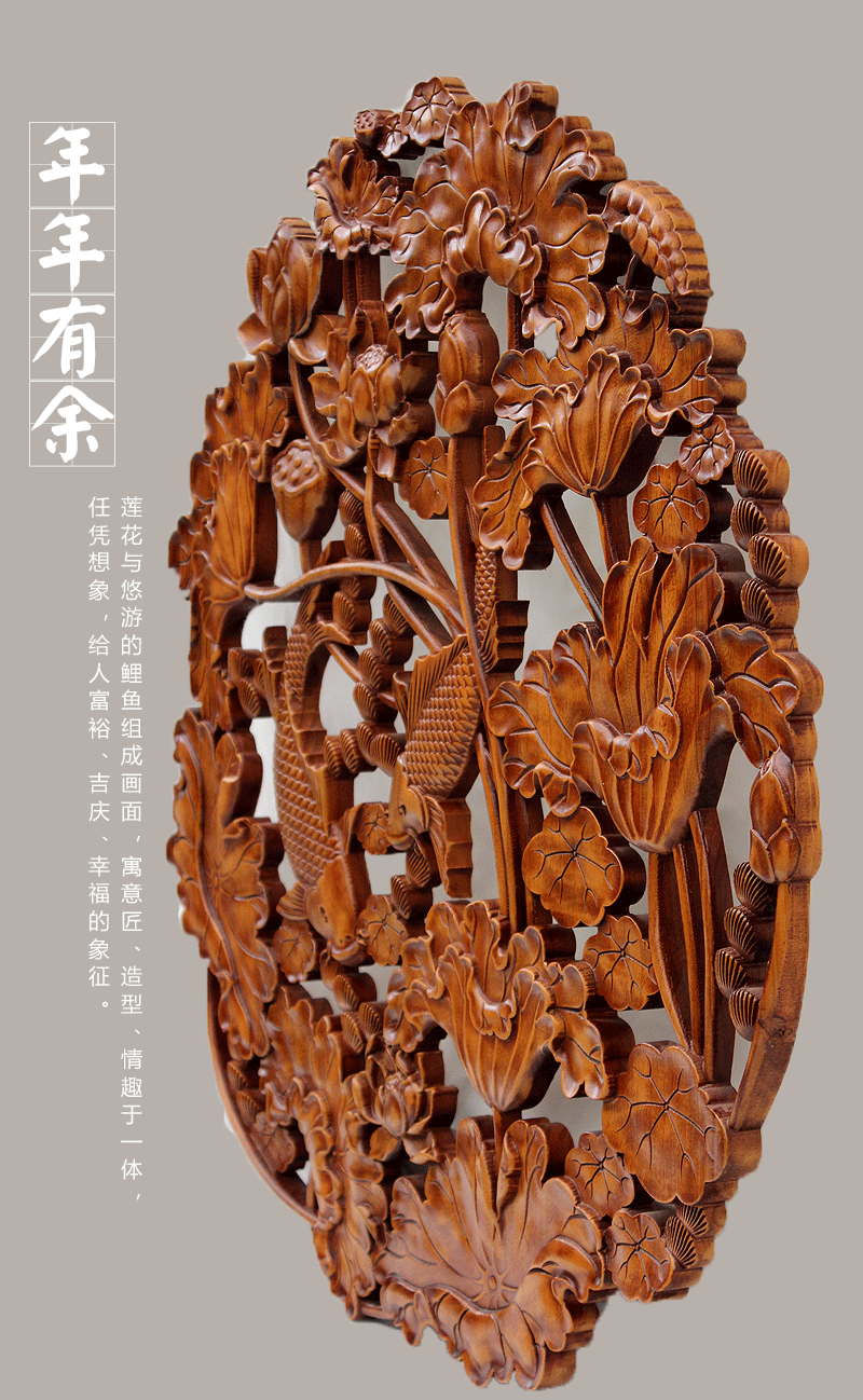 年年有余，精致香樟木創(chuàng)意木雕