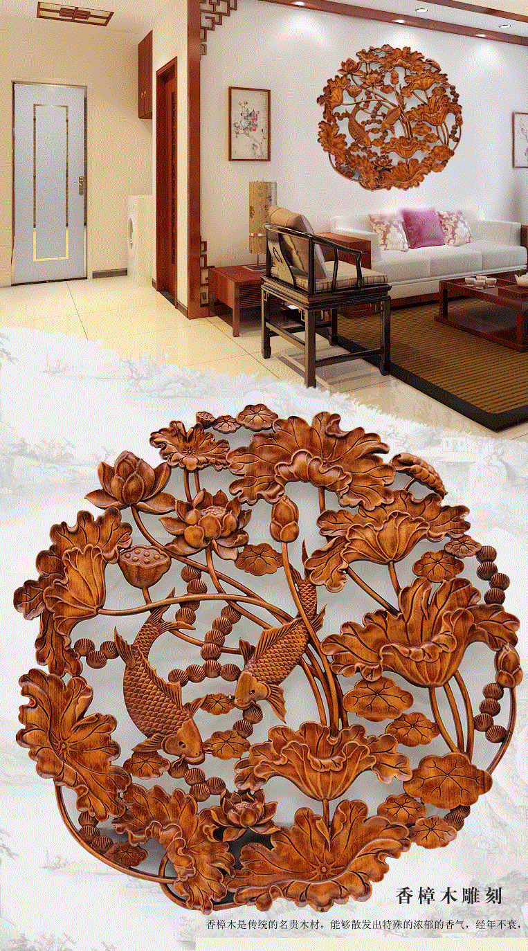 年年有余，精致香樟木創(chuàng)意木雕