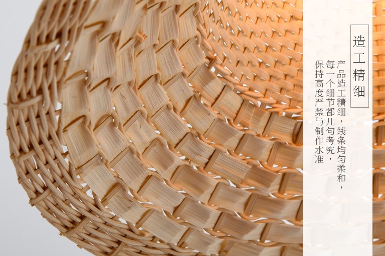 個性又時尚的創(chuàng)意竹編百搭竹燈