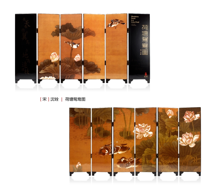 風(fēng)雅夜宴中式屏風(fēng)，美觀大氣名畫屏風(fēng)