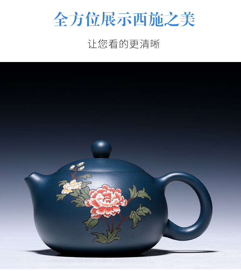 純手工紫砂壺，小巧琺瑯印花紫砂壺