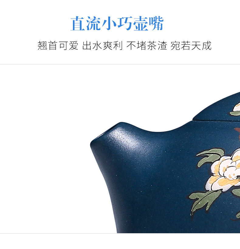純手工紫砂壺，小巧琺瑯印花紫砂壺