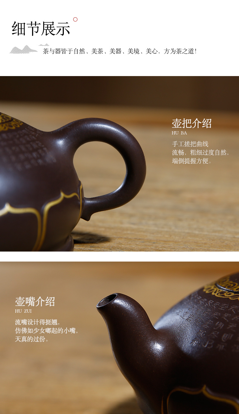 佛系紫砂壺，禪意靜心紫砂壺
