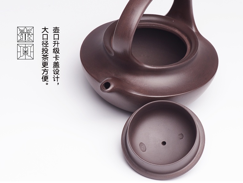 提梁精美紫砂壺，創(chuàng)意手工紫砂壺