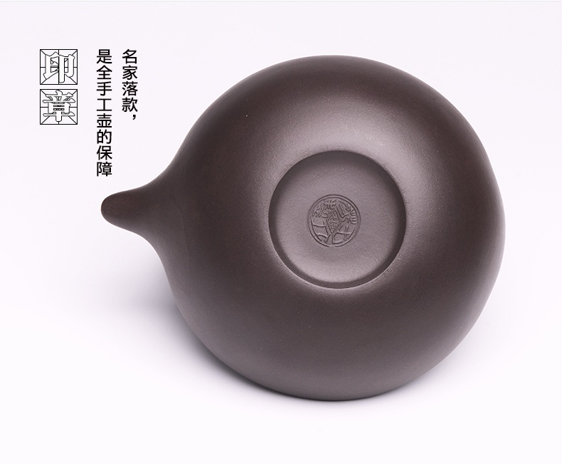 提梁精美紫砂壺，創(chuàng)意手工紫砂壺