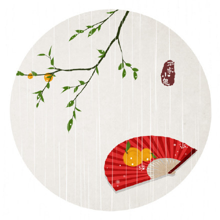 新春寓景插畫(huà)，福連文苑手繪插畫(huà)