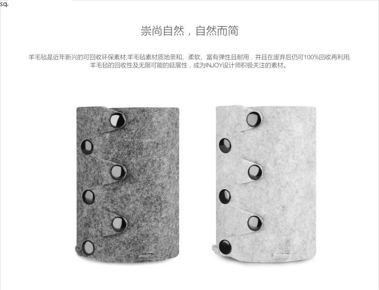 簡易實用羊毛氈筆筒，創(chuàng)意環(huán)保筆筒